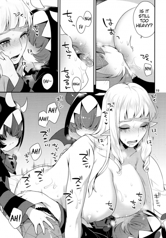 (Futaket 12 5) [Granada Sky (Mogiki Hayami)] Mesuneko Asobi (Go! Princess Precure) [english]_17