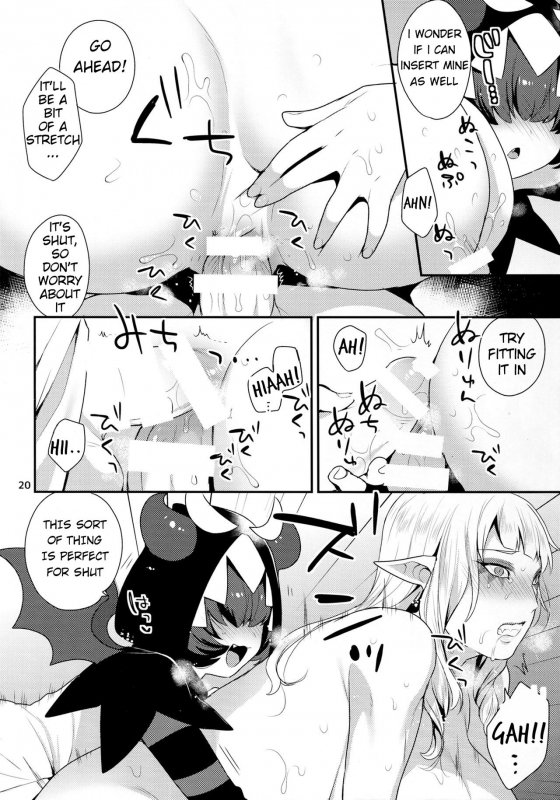(Futaket 12 5) [Granada Sky (Mogiki Hayami)] Mesuneko Asobi (Go! Princess Precure) [english]_18