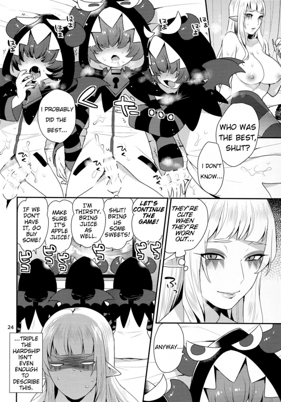 (Futaket 12 5) [Granada Sky (Mogiki Hayami)] Mesuneko Asobi (Go! Princess Precure) [english]_22