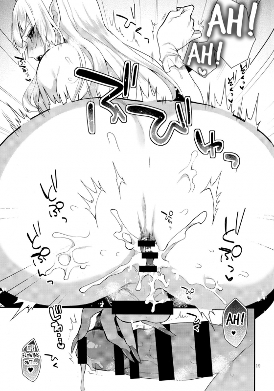 (Futaket 13) [Granada Sky (Mogiki Hayami)] Otouto no Inu Ma ni (Go! Princess Precure) [English]_17