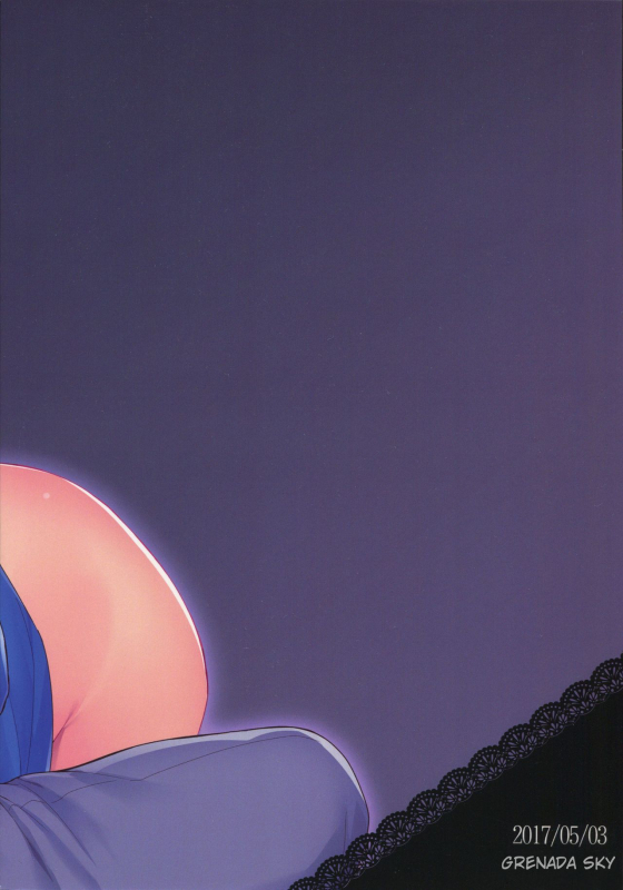 (Futaket 13) [Granada Sky (Mogiki Hayami)] Otouto no Inu Ma ni (Go! Princess Precure) [English]_29