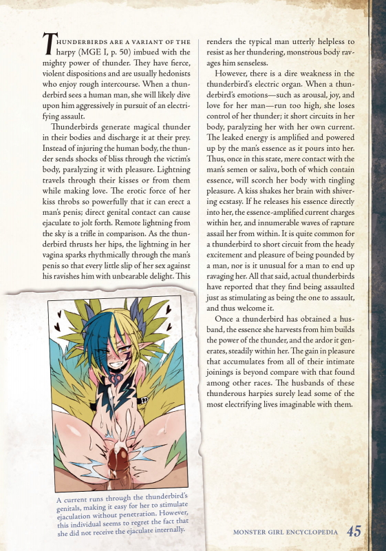 Monster Girl Encyclopedia Vol. 2 [Kenkou Cross] [English]_045