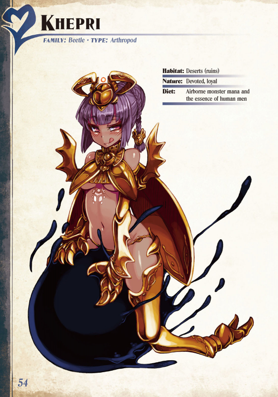 Monster Girl Encyclopedia Vol. 2 [Kenkou Cross] [English]_054