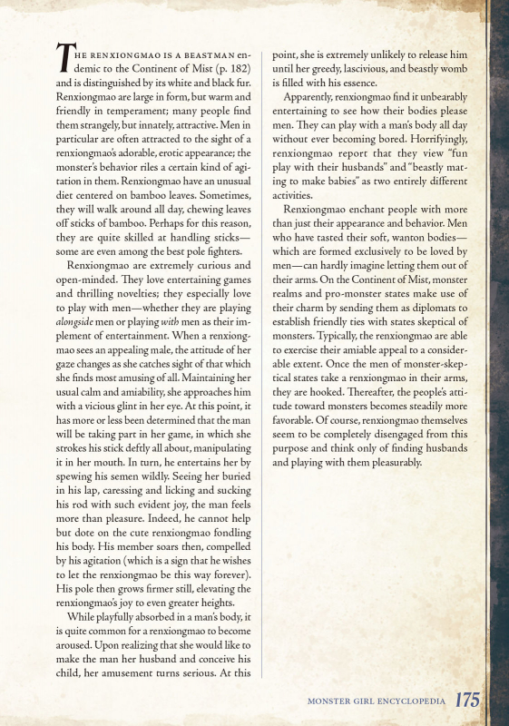 Monster Girl Encyclopedia Vol. 2 [Kenkou Cross] [English]_175