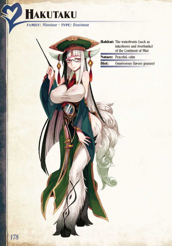 Monster Girl Encyclopedia Vol. 2 [Kenkou Cross] [English]_178