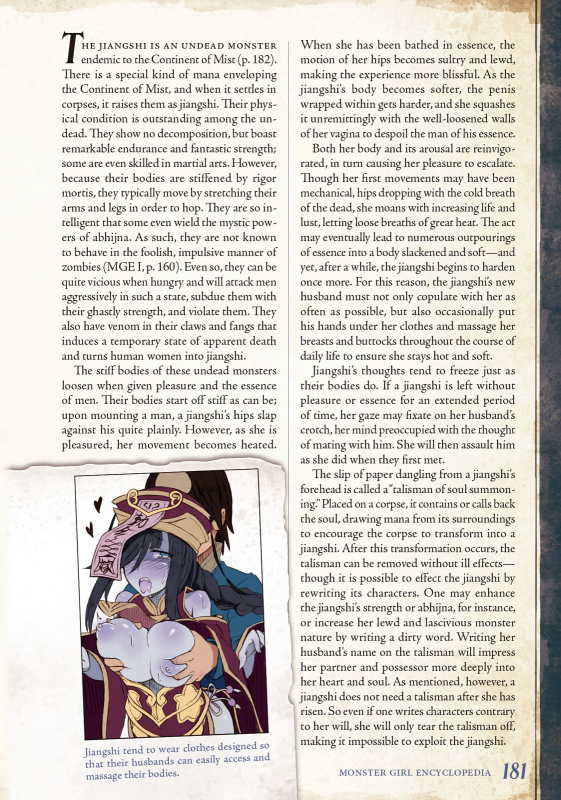 Monster Girl Encyclopedia Vol. 2 [Kenkou Cross] [English]_181