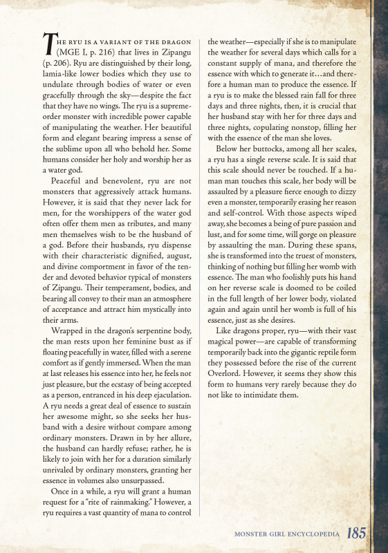 Monster Girl Encyclopedia Vol. 2 [Kenkou Cross] [English]_185