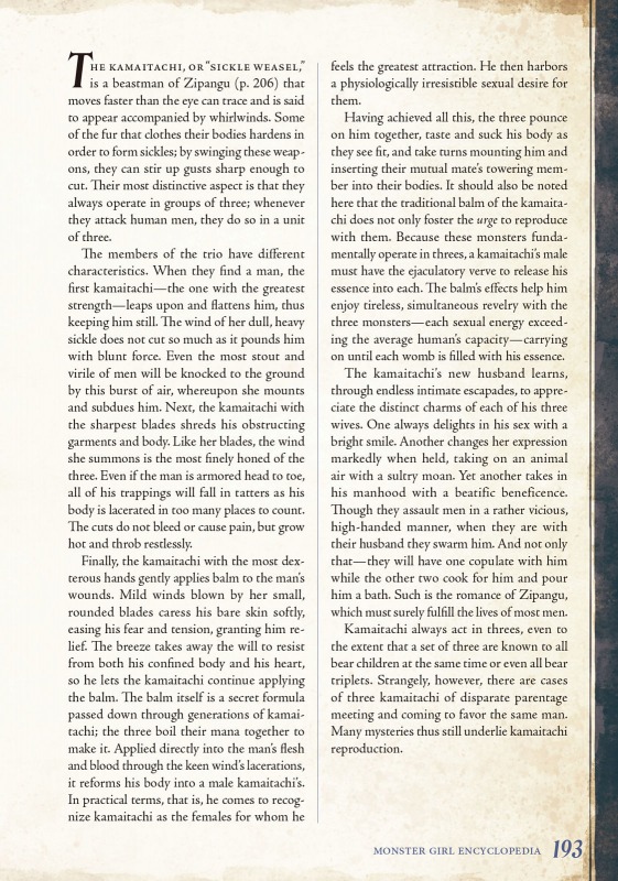 Monster Girl Encyclopedia Vol. 2 [Kenkou Cross] [English]_193