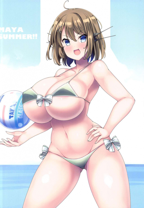 (Kobe Kawasaki Zousen Collection 8) [Mujitan (Tsumugie)] Kanmusu Iroiro KOBE KAI II (Kantai Collection -KanCol_16