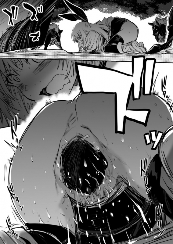 (LeftHand) Boukensha-Chan_096