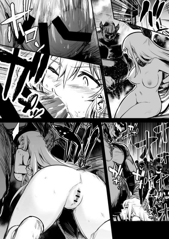 (LeftHand) Boukensha-Chan_102