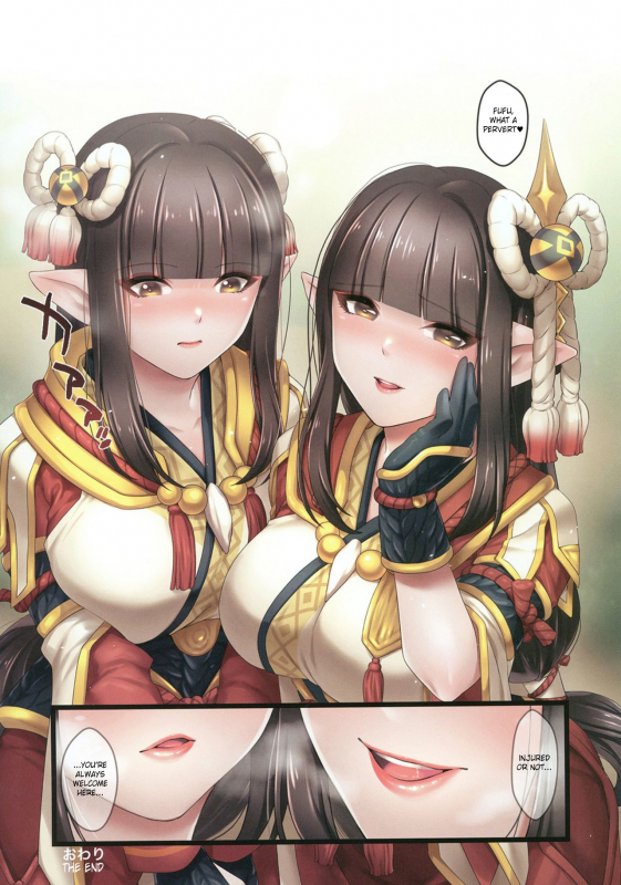 (Mega Akihabara Doujinsai 3) [RedDelicious (Sha)] Ryuujin Futago no Omotenashi The Wyverian Twins' Hospitality (Monster Hunter Rise) [English] [No.1 Idle Translations]_17