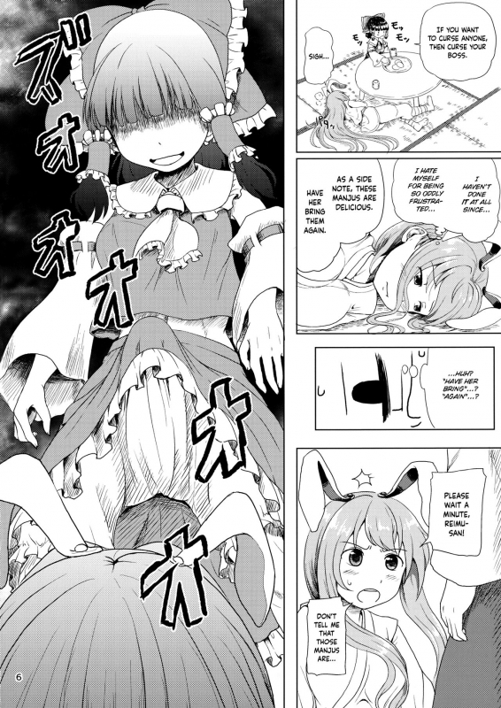 (Shuuki Reitaisai 2) [Full High Kick (Mimofu)] Osase no Inaba to Hakurei no Miko Slutty Inaba and Shrine Maiden Hakurei (Touhou Project) [English] [cutegyaruTL]_04