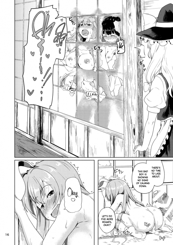(Shuuki Reitaisai 2) [Full High Kick (Mimofu)] Osase no Inaba to Hakurei no Miko Slutty Inaba and Shrine Maiden Hakurei (Touhou Project) [English] [cutegyaruTL]_14