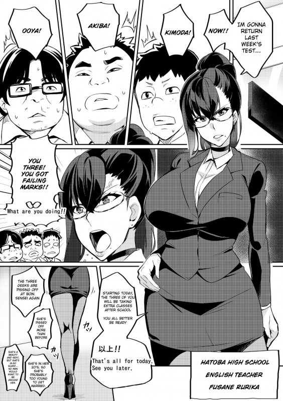 7th Period Ch1 (Hatoba Akane) (Incomplete)_1