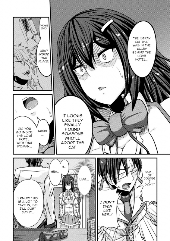 Bitch No Susume ~Mesu Ni Mezameru Seitokaichou Advice To A Bitch ~ Student Council President Becomes A W_25