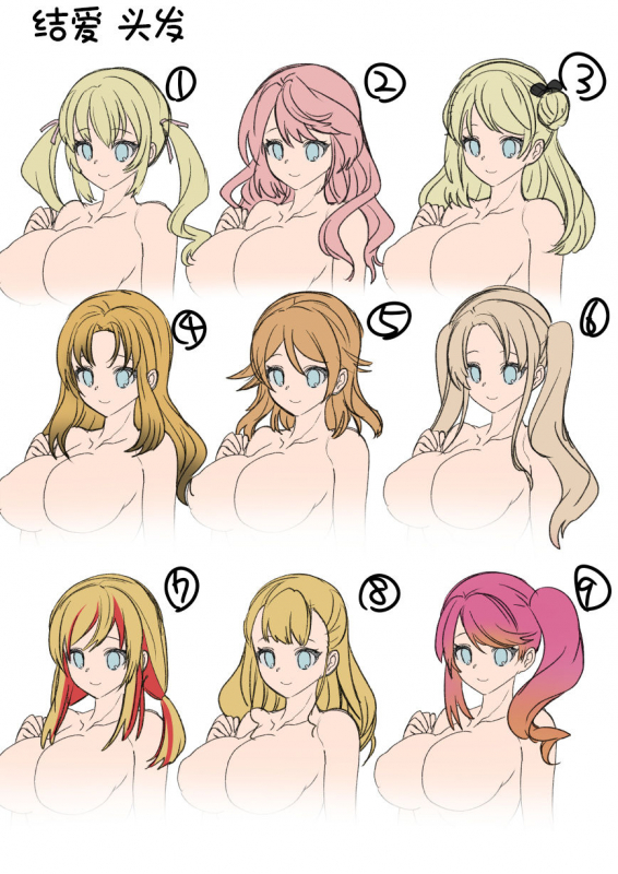 [Amulai Sweet Factory (Kouji)] Oppai Soap de TS♀ Ochi! [Digital][Chinese]【不可视汉化】_37