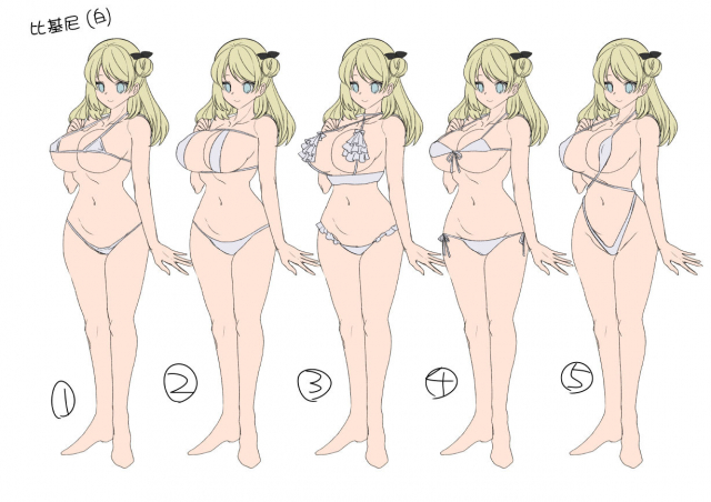 [Amulai Sweet Factory (Kouji)] Oppai Soap de TS♀ Ochi! [Digital][Chinese]【不可视汉化】_39