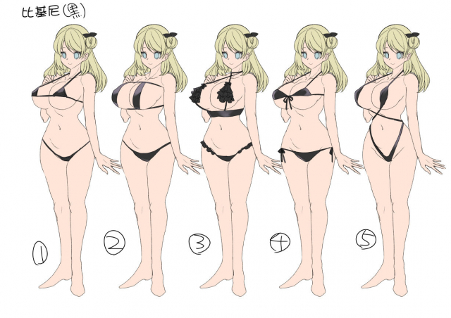 [Amulai Sweet Factory (Kouji)] Oppai Soap de TS♀ Ochi! [Digital][Chinese]【不可视汉化】_40