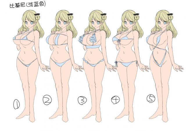 [Amulai Sweet Factory (Kouji)] Oppai Soap de TS♀ Ochi! [Digital][Chinese]【不可视汉化】_42