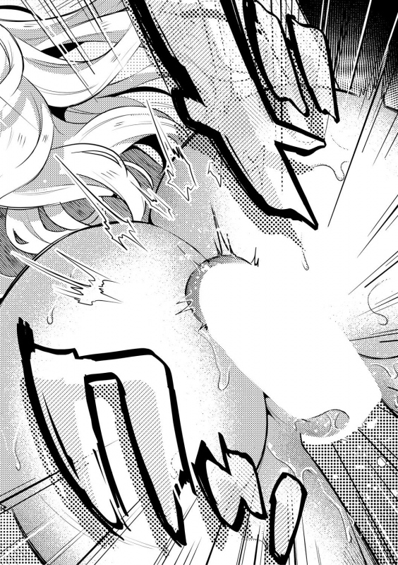 COMIC MILF 2021-08 Vol. 61 [Digital]_215