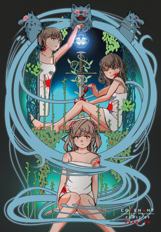 COMIC Penguin Club 2021-09 [Digital]_013