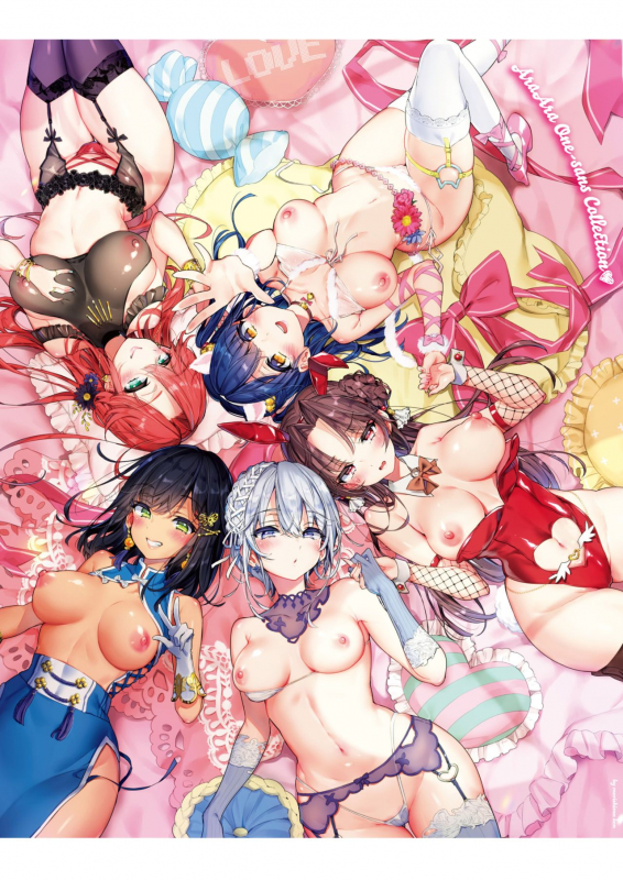 COMIC X-EROS #92 [Digital]_003