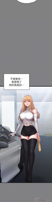 FITNESS 61-88 CHI (MANHWAROSHIXP)_008