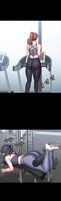 FITNESS 61-88 CHI (MANHWAROSHIXP)_056