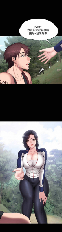 FITNESS 61-88 CHI (MANHWAROSHIXP)_072