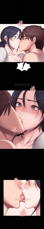 FITNESS 61-88 CHI (MANHWAROSHIXP)_087