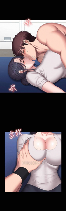 FITNESS 61-88 CHI (MANHWAROSHIXP)_090