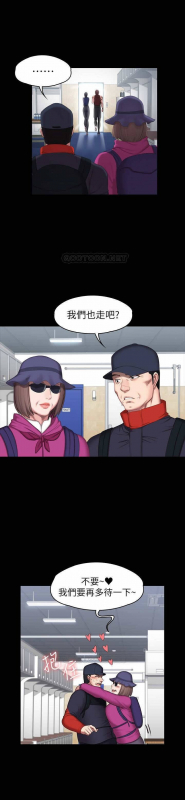 FITNESS 61-88 CHI (MANHWAROSHIXP)_106