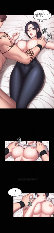 FITNESS 61-88 CHI (MANHWAROSHIXP)_133