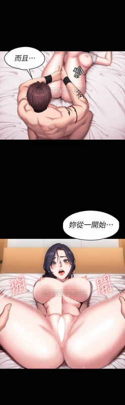 FITNESS 61-88 CHI (MANHWAROSHIXP)_144