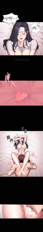 FITNESS 61-88 CHI (MANHWAROSHIXP)_147