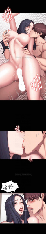 FITNESS 61-88 CHI (MANHWAROSHIXP)_177