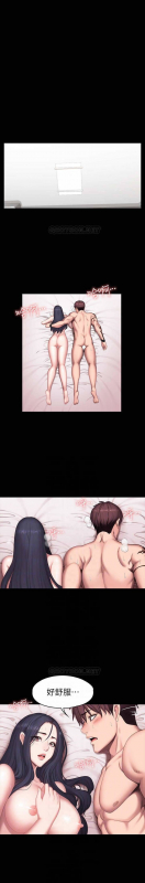 FITNESS 61-88 CHI (MANHWAROSHIXP)_182