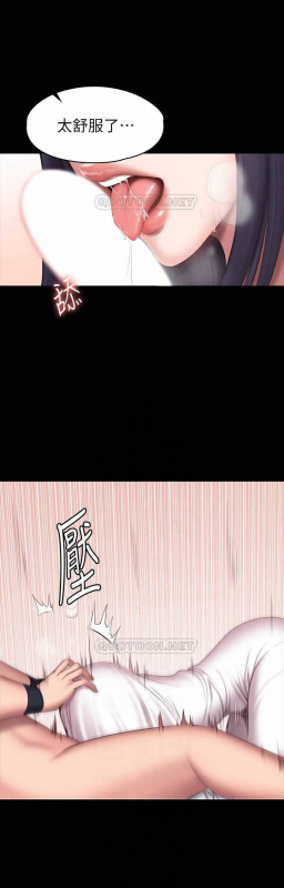 FITNESS 61-88 CHI (MANHWAROSHIXP)_206