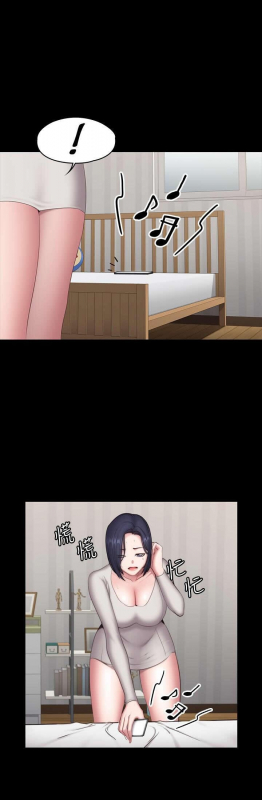 FITNESS 61-88 CHI (MANHWAROSHIXP)_235