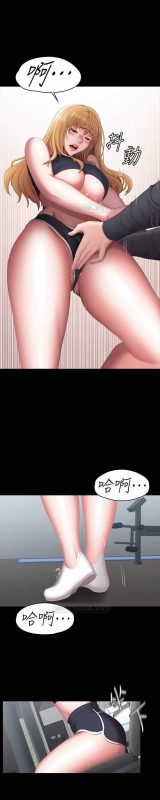 FITNESS 61-88 CHI (MANHWAROSHIXP)_276