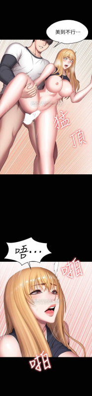 FITNESS 61-88 CHI (MANHWAROSHIXP)_322