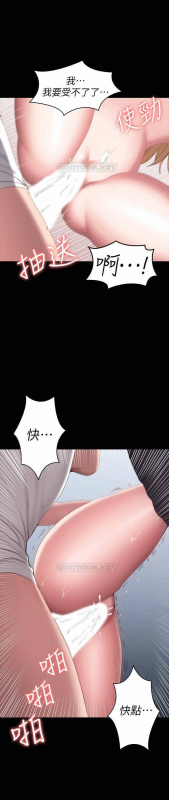 FITNESS 61-88 CHI (MANHWAROSHIXP)_325