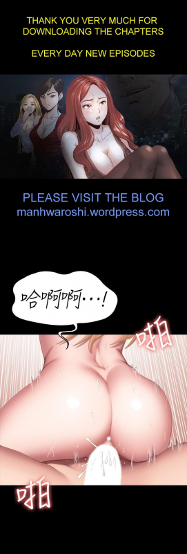 FITNESS 61-88 CHI (MANHWAROSHIXP)_335