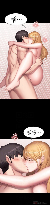 FITNESS 61-88 CHI (MANHWAROSHIXP)_381