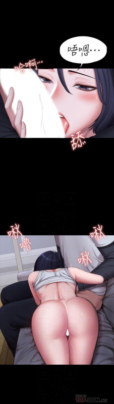 FITNESS 61-88 CHI (MANHWAROSHIXP)_462