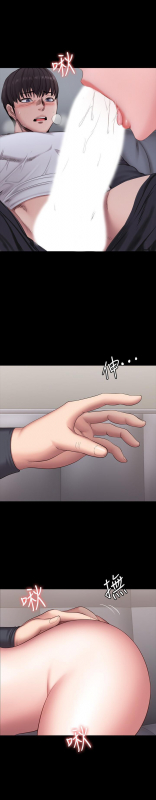 FITNESS 61-88 CHI (MANHWAROSHIXP)_465