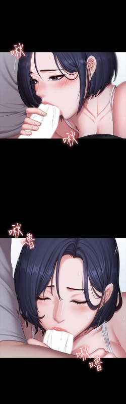 FITNESS 61-88 CHI (MANHWAROSHIXP)_468