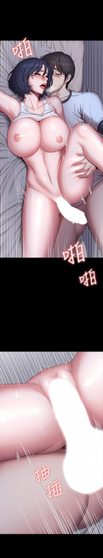 FITNESS 61-88 CHI (MANHWAROSHIXP)_554