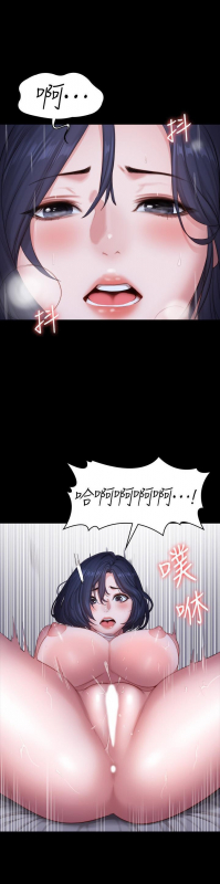 FITNESS 61-88 CHI (MANHWAROSHIXP)_564